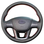Рука сшитый черный натуральная кожаная противоскользящая гнущаяся обувь мягкий чехол рулевого колеса автомобиля для Kia K2 РИО 2011 2012 2013 2014 2015 2016