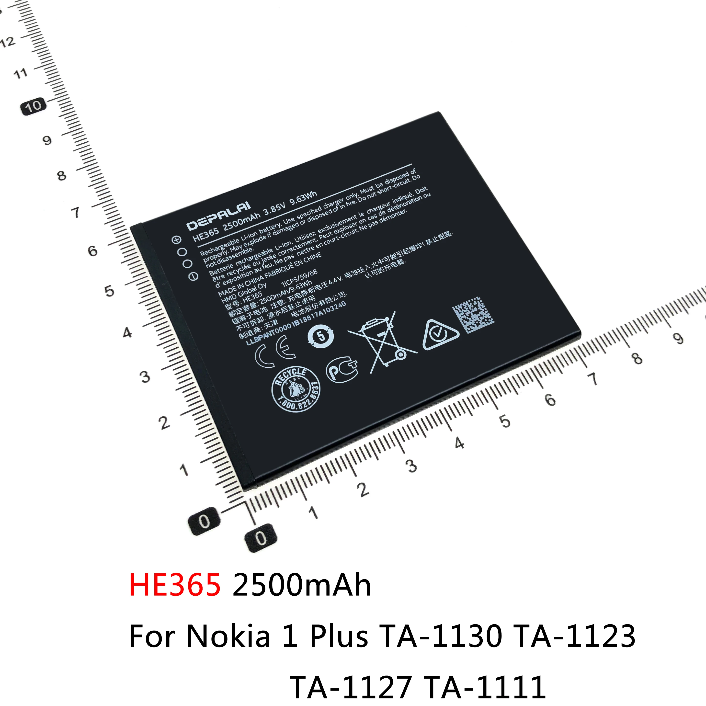 Аккумулятор HQ510 HE365 BV-T3G BV-T4B BV-T5E для Nokia 1 Plus 2 WT130 Microsoft Lumia 650 640 XL 950 RM-1104 1106 | Мобильные