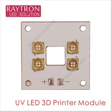 Hotsell 3d Printer 405nm Glue Resin Anycubic Photon and Photon Zero Series Replacement Ultraviolet Uv Led Curing Module