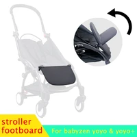 baby stroller accessories footboard for babyzenes yoyo yoya yuyu babytime extend foot rest pram 21cm feetboard