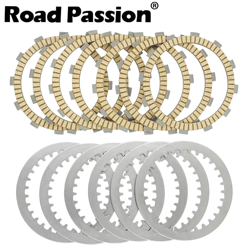 Road Passion двигателя мотоцикла Запчасти фрикцион Плиты &amp Сталь пластина для BMW F650