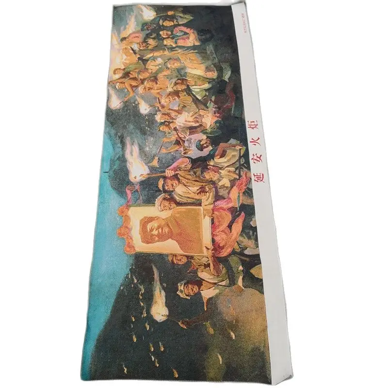 

Китайская вышивка танка ручной работы шелк Yan'an фонарь живопись