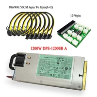 original 1200w power supply dps 1200sb a for hp dl580 gen8 tested mining power breakout board 50cm cable 6pin to 8pin62