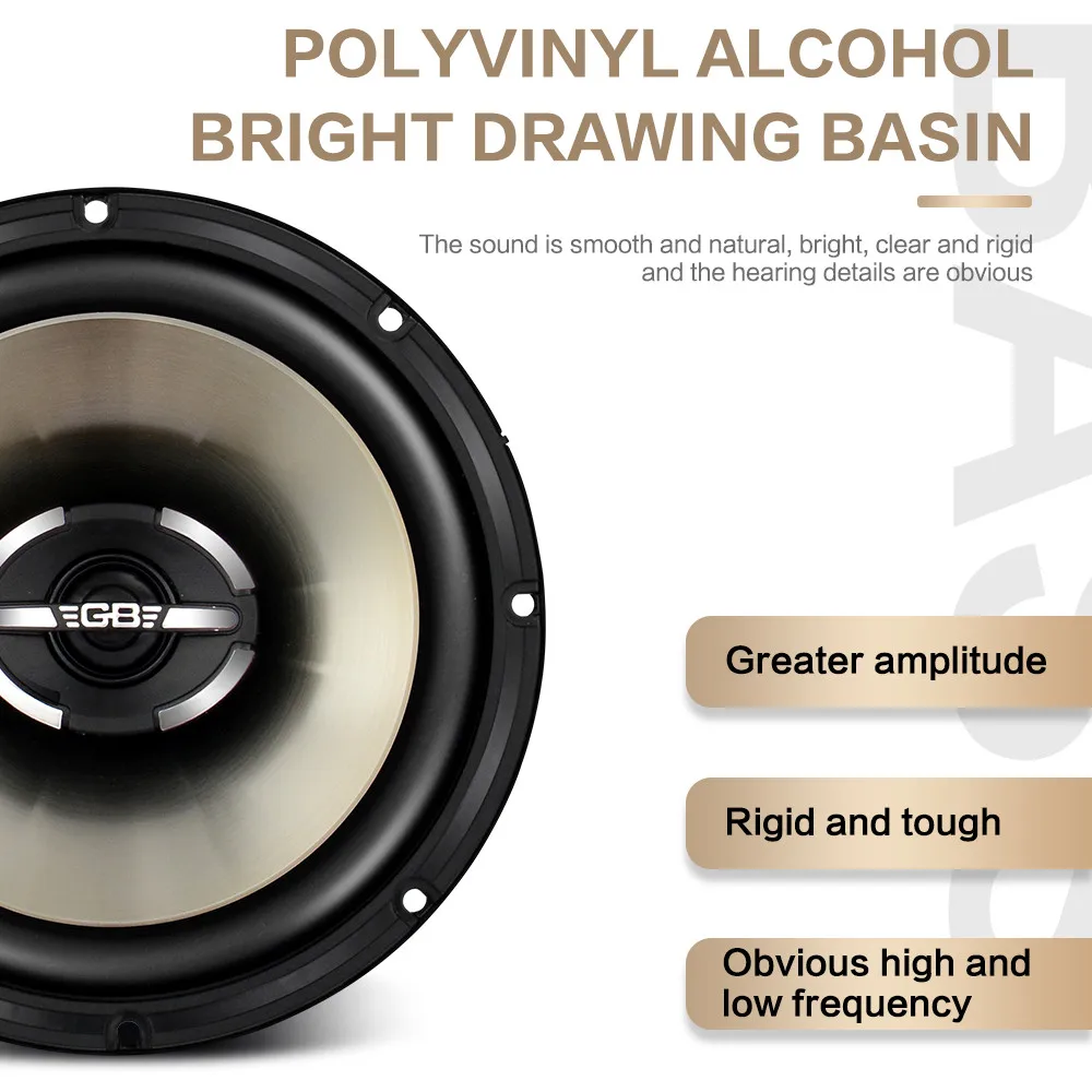 Автомобильный портовый аудио модификация коаксиальный сабвуфер 6 5 дюймов