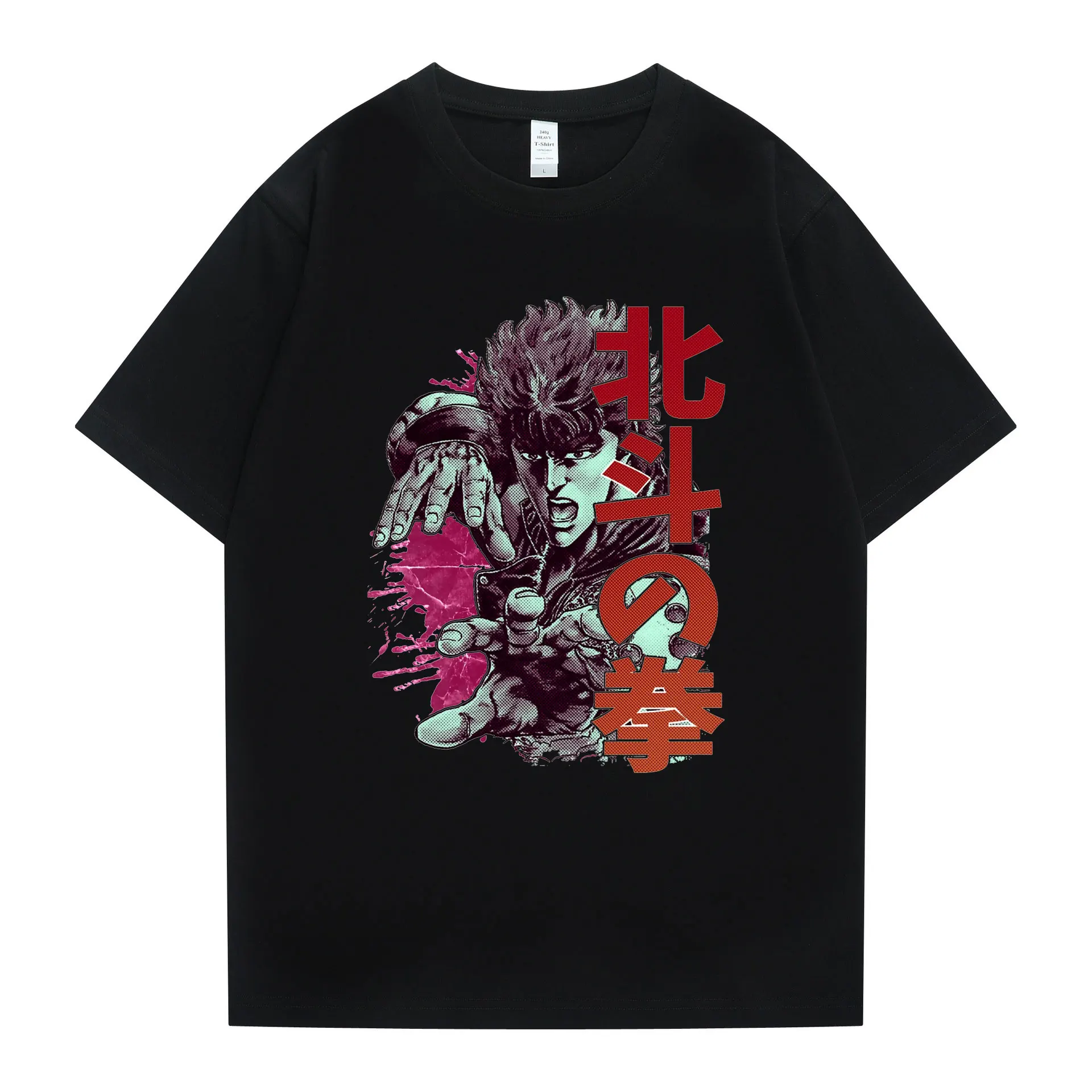 

Summer New Style Mens T-shirt Anime Kenshiro Fashion Cotton T-shirts Fist of The North Star Breathable Crewneck Harajuku T Shirt