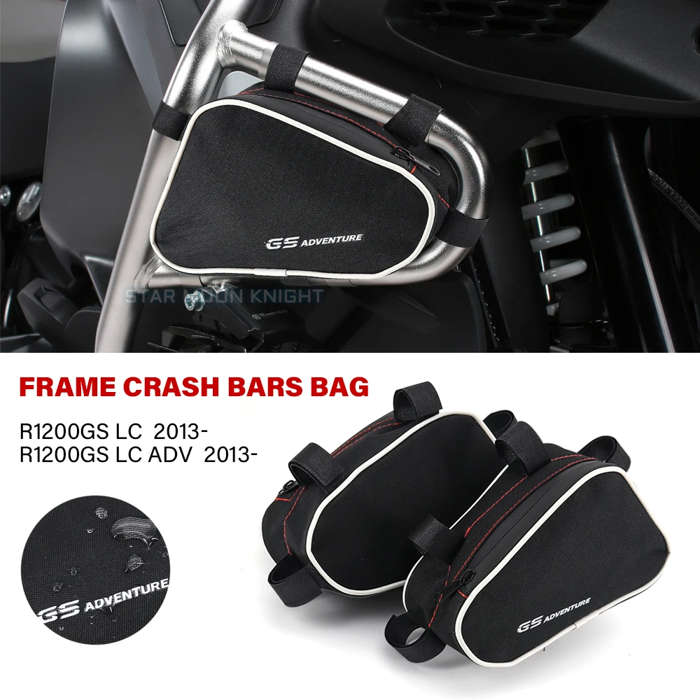 

Для BMW R1200GS LC R 1200 GS LC Adventure (2013-) R1200 GS рама мотоцикла, защитные дуги, водонепроницаемая сумка, сумка для инструментов для ремонта