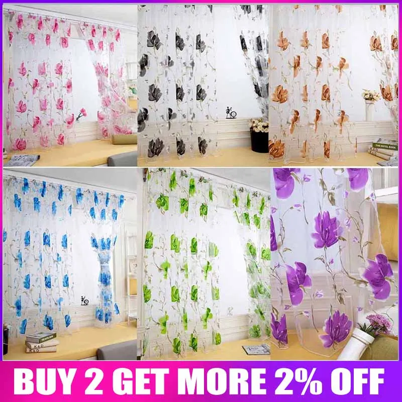 1 шт. занавеска из тюля с листьями и драпированная панель прозрачный шарф