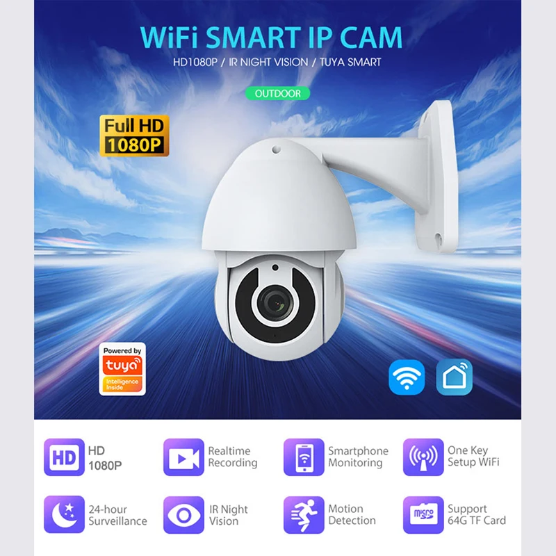 Уличная беспроводная камера HD 1080P Tuya Wi Fi PT двусторонняя аудиосвязь автослежение