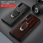 Чехол-накладка для Samsung Galaxy A51, A71, a52, a72, A9, a8, a7 2018, note 10, 20 plus, s20, кожаный