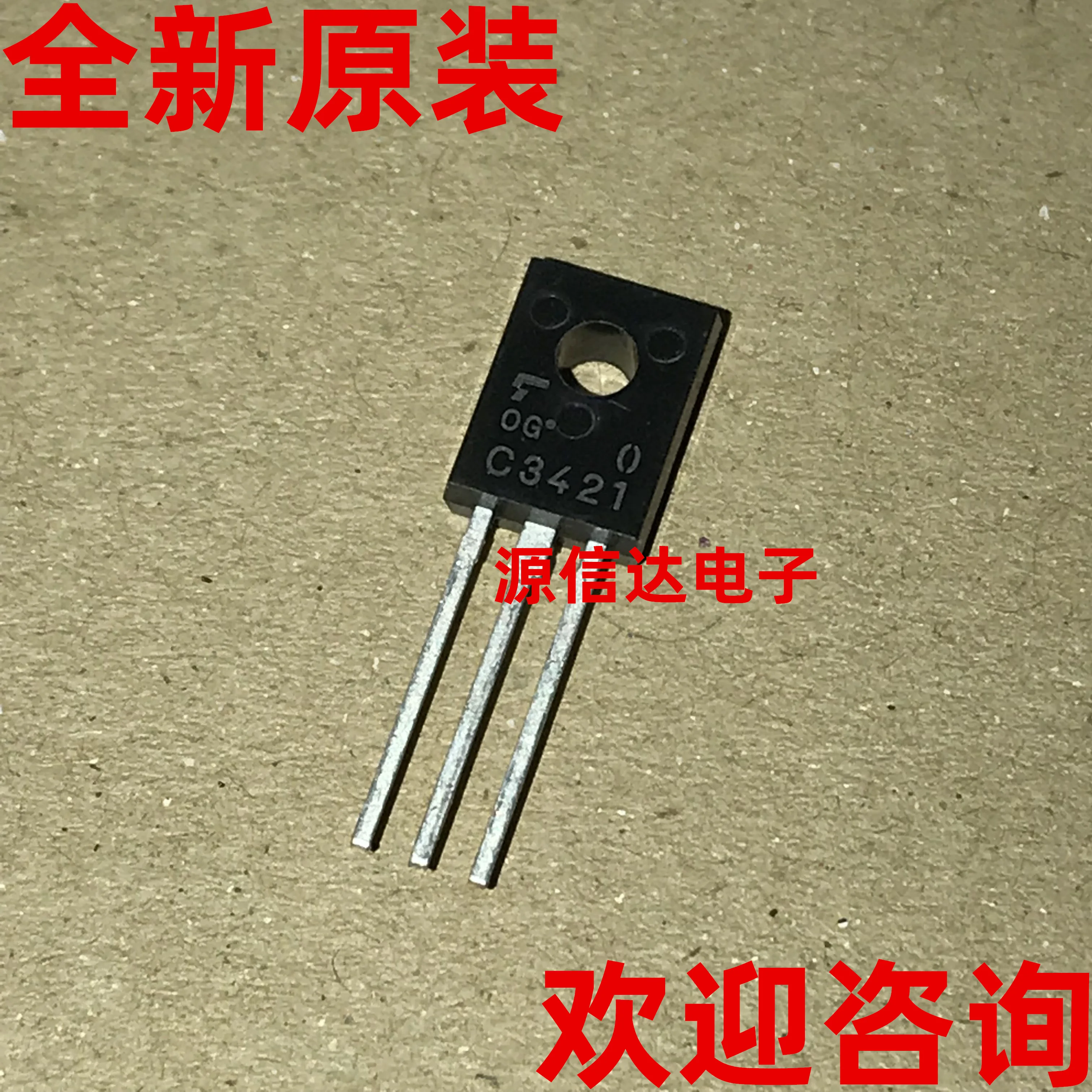 5PCS New imported 2SC3421 TO-126 NPN epitaxial audio power amplifier application real picture shooting |