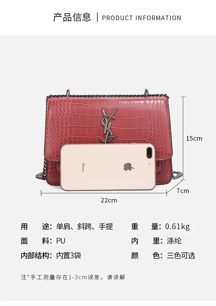 

2020 New Korean Fashion Women's Casual Bag Slanted Shoulder Bag Metal Small Square Bag