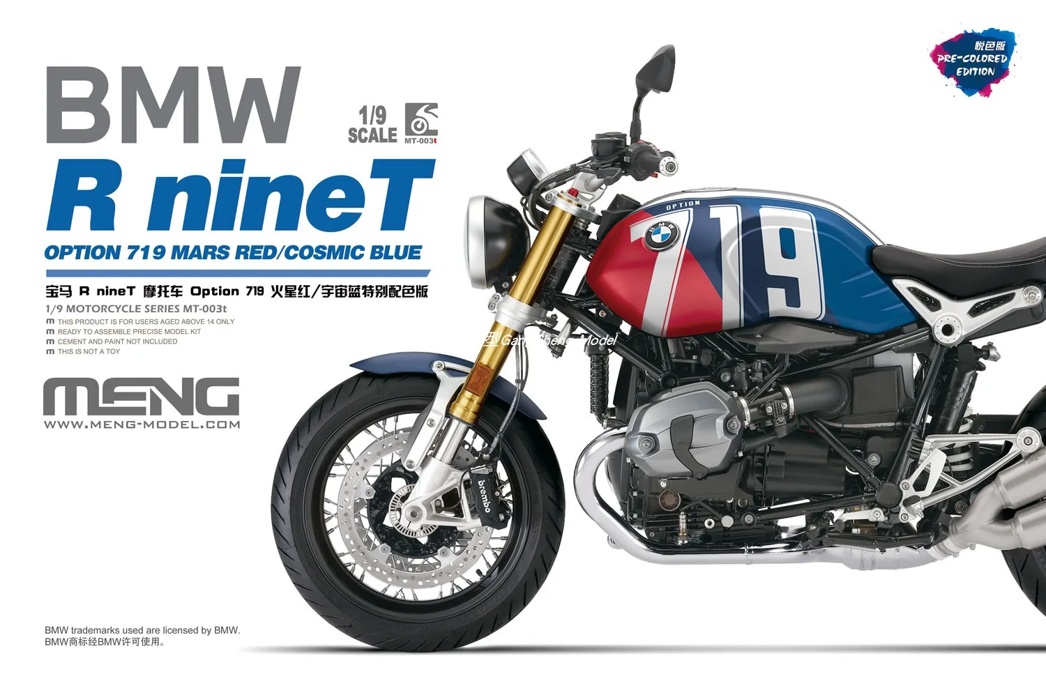 

MENG MT-003T 1/9 R nineT Option 719 Mars Red/ Cosmic Blue Pre-Coloured Edition