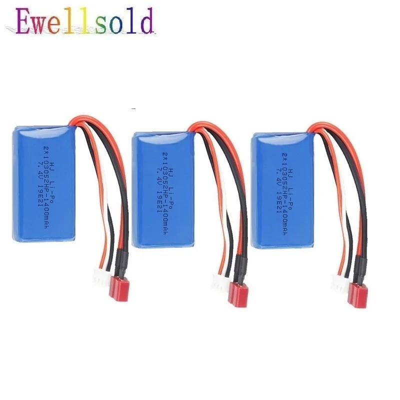 YUKALA 7 4 В 1400 мАч/7 V 1800mah литий-полимерный обновления Батарея 2S 20C/зарядное