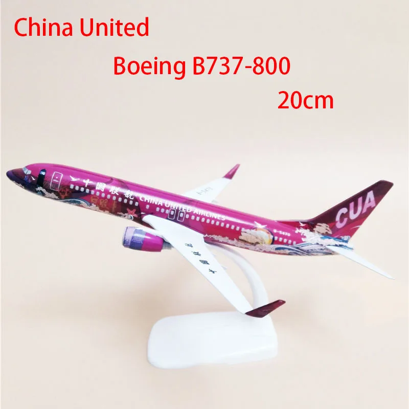Литья под давлением модель самолета Китай (материк) Соединенных B737-800 Ri Чжао