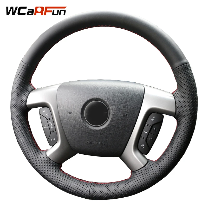 WCaRFun Black Leather Car Steering Wheel Cover for Chevrolet Captiva 2007-2014 Silverado GMC Sierra 2007-2013 Daewoo Winstorm | Автомобили