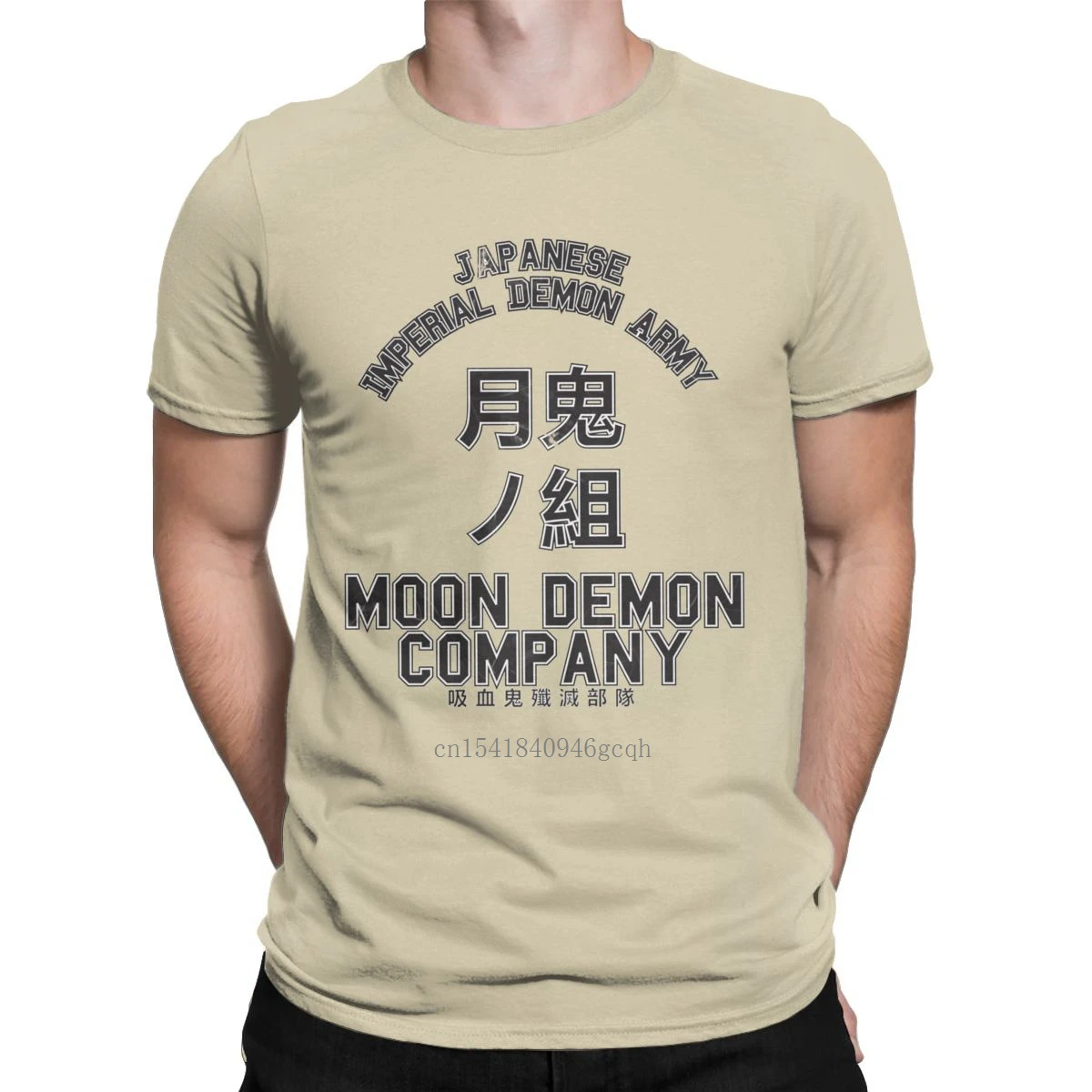 

Moon Demon Seraph Of The End T-Shirts for Men Anime Japan Humor Pure Cotton Tee Shirt Letters Print T Shirts 4XL 5XL Clothes
