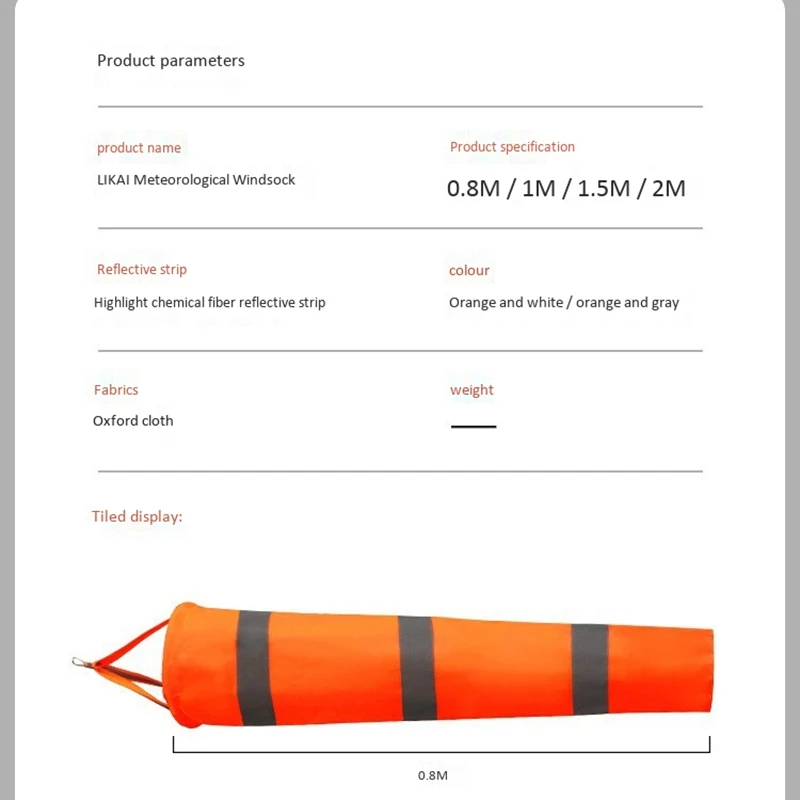 Weather Nylon Wind Sock Vane Windsock Outdoor Toy Kite Monitoring Needs Indicator 80CM | Игрушки и хобби
