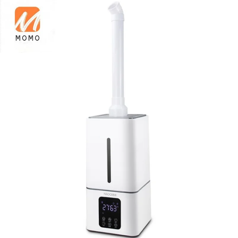 

Atomization Sterilizer Smoke Fog Machine Disinfection Spray Machine For Room Office /public area/Entrance