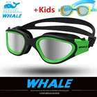 Детские Взрослые плавательные очки для детей, очки для плавания, профессиональные противотуманные водонепроницаемые очки для плавания, очки для бассейна 2021