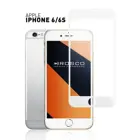 Прозрачное защитное стекло ROSCO с белой рамкой для Apple iPhone 6 iPhone 6s силиконовая клеевая основа