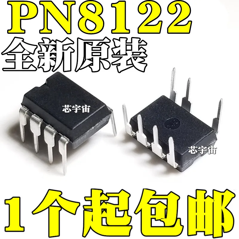

Original 5pcs/ PN8122 DIP7