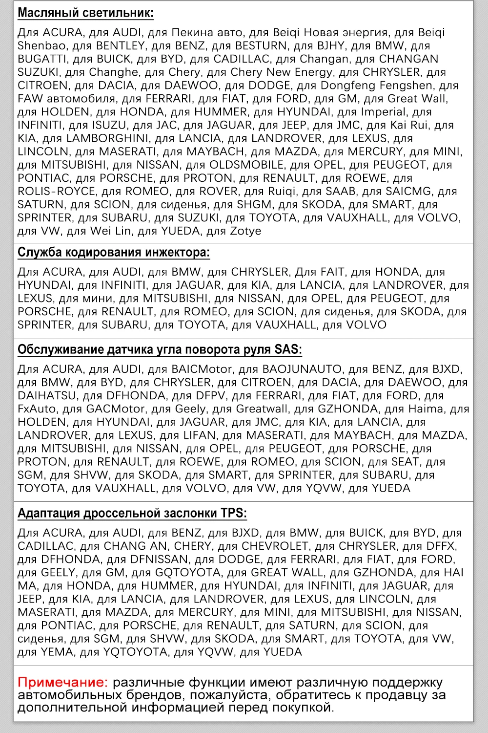 Ancel X6 OBD2 сканер Bluetooth сканер ABS подушка безопасности масло EPB DPF Сброс OBD 2 Автомобильный сканер код ридер авто автомобильный диагностический инструмент