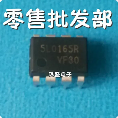 

10 шт 5L0165R DIP-8 5L0165R
