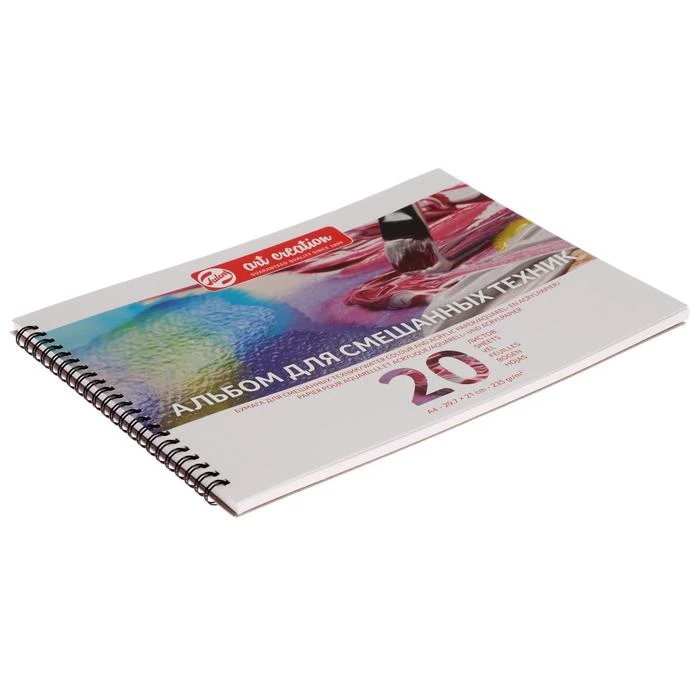 Альбом Смешанные техники А4 210 х 297 Royal Talens Art Creation 20 листов 235 г/м² на гребне Satin |