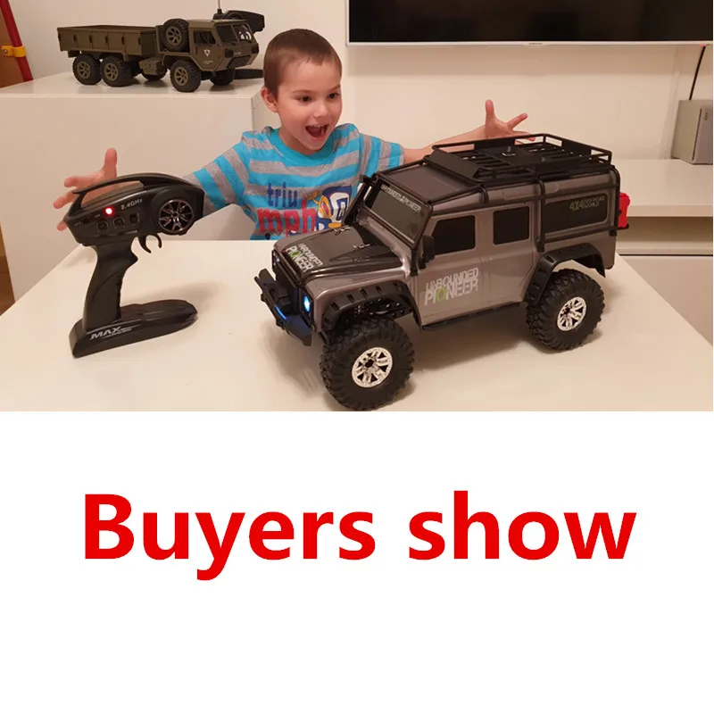 обновленный электрический