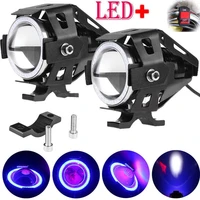 led moto fog light u7 motorcycle headlight 125w drl head light spotlights auxiliary accessories universal