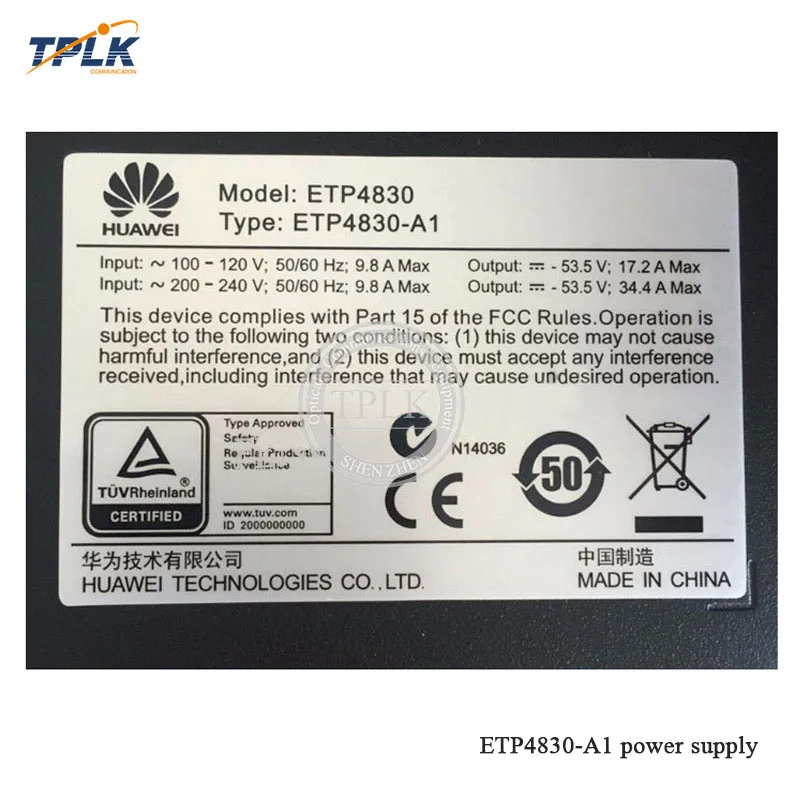 Фотоволоконно оптическое оборудование от 220 В до 48 в 30 А переменного тока