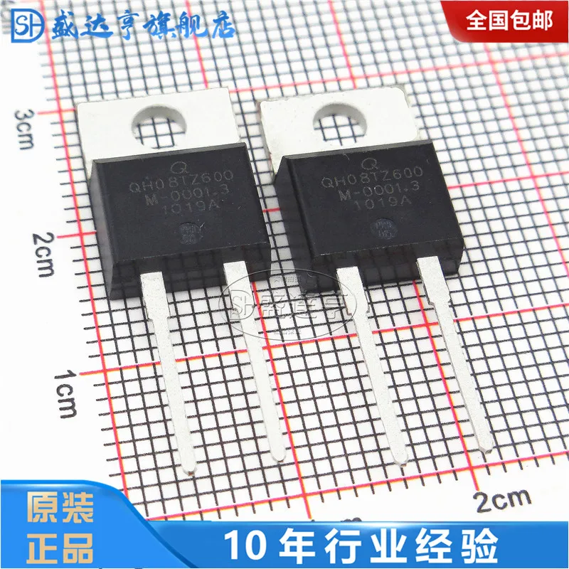 QH08TZ600 8A 600V TO220 2 SIC новый оригинальный транзистор в наличии|Транзисторы| |
