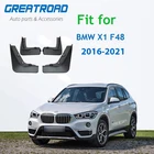Передний и задний щитки от грязи для BMW X1, F48, 2016, 2017, 2018, 2019, 2020, 2021, брызговики, автомобильные аксессуары