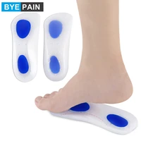 1pair soft silicone insole for heel spurs pain foot cushion foot massager care half heel insole pad shock absorbing shoe inserts
