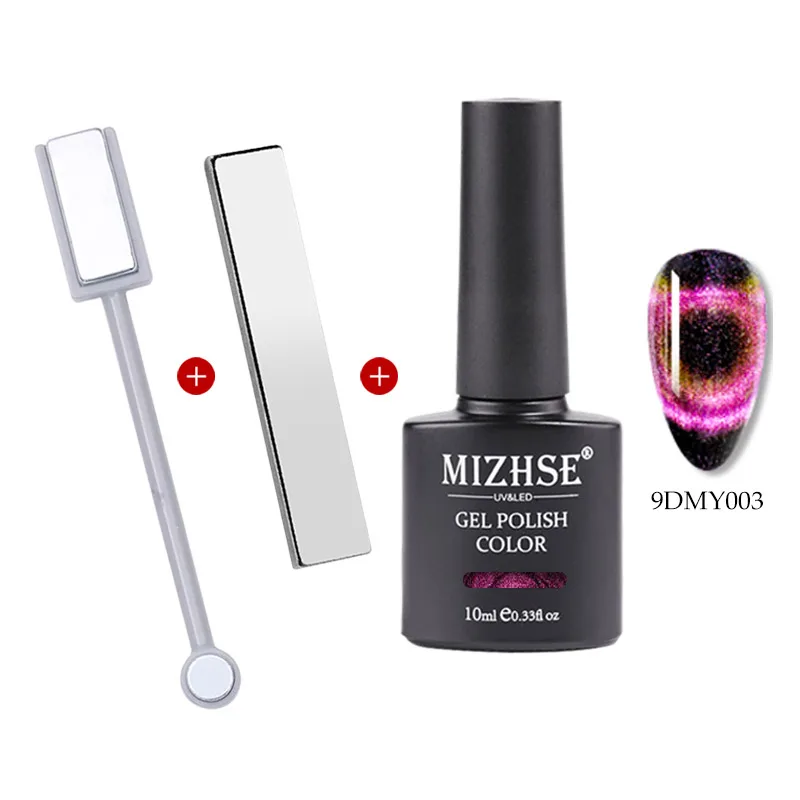 MD-9DMY003-CTSET01 MIZHSE 9D Гель-лак «кошачий глаз» Хамелеон для использования с магнитом замачиваем УФ-лак для ногтей Гель-лак для ногтей с сильным магнитом - Цвет: MD-9DMY003-CTSET01