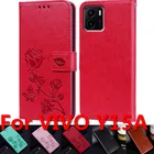 Кожаный чехол-книжка с магнитной застежкой для Vivo Y15A