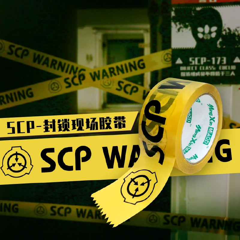 SCP специальные процедуры изоляции маскирующая лента для основы клейкая