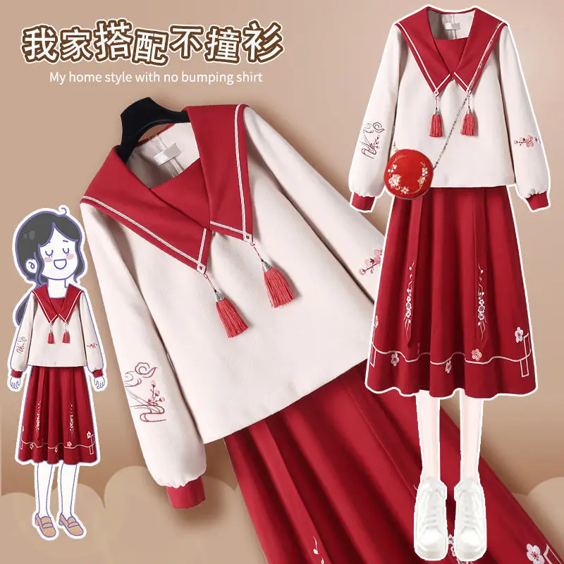 

Modern Hanfu Women Clothing Spring Set Chinese Style Improved Long Sleeve Top And Skirt Two Piece Suit Girls Dress Fairy Clothes