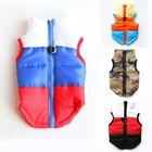 Зимняя одежда для собак, ветрозащитная одежда для домашних питомцев, теплая жилетка для маленьких пальто, куртки для собак, чихуахуа, бульдога, 10 цветов