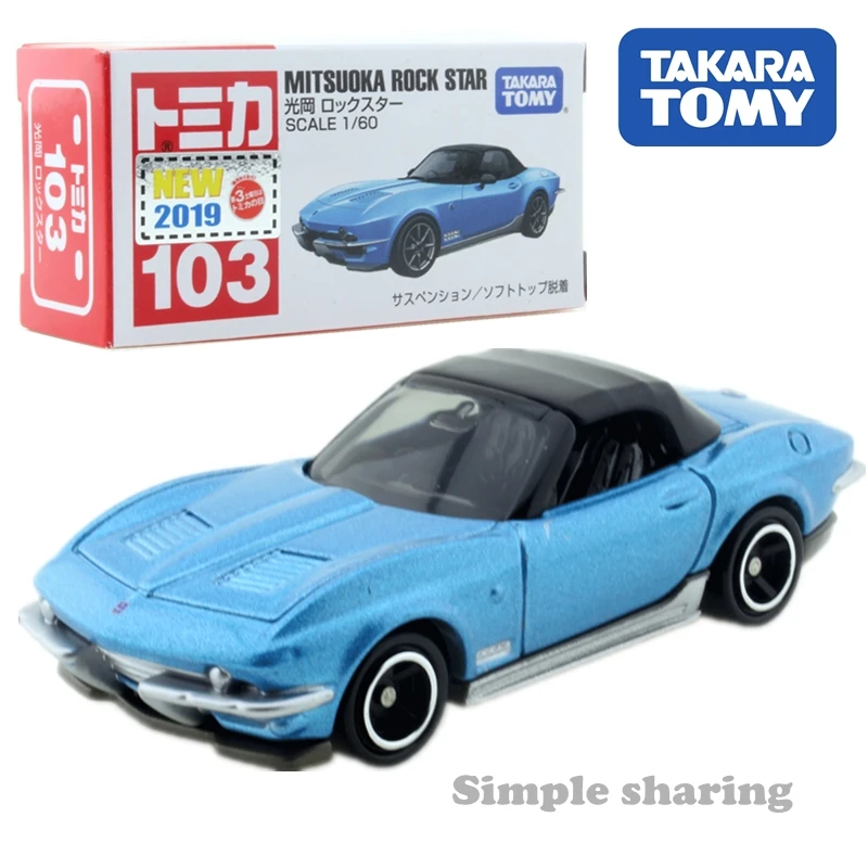 Takara Tomy Tomica No.103 Mitsuoka Rock Star брючный спортивный автомобиль 1:60 Миниатюрная модель