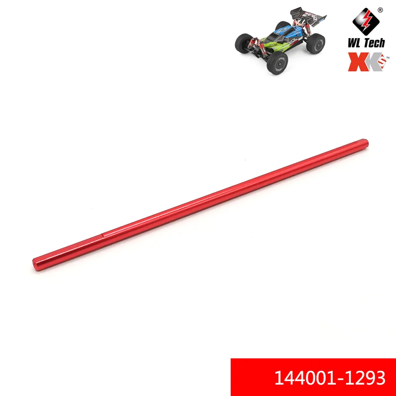 

WLtoys 1:14 144001 144001-1293 центральный приводной вал Радиоуправляемый автомобиль R/C запасные части Аксессуары модели игрушки