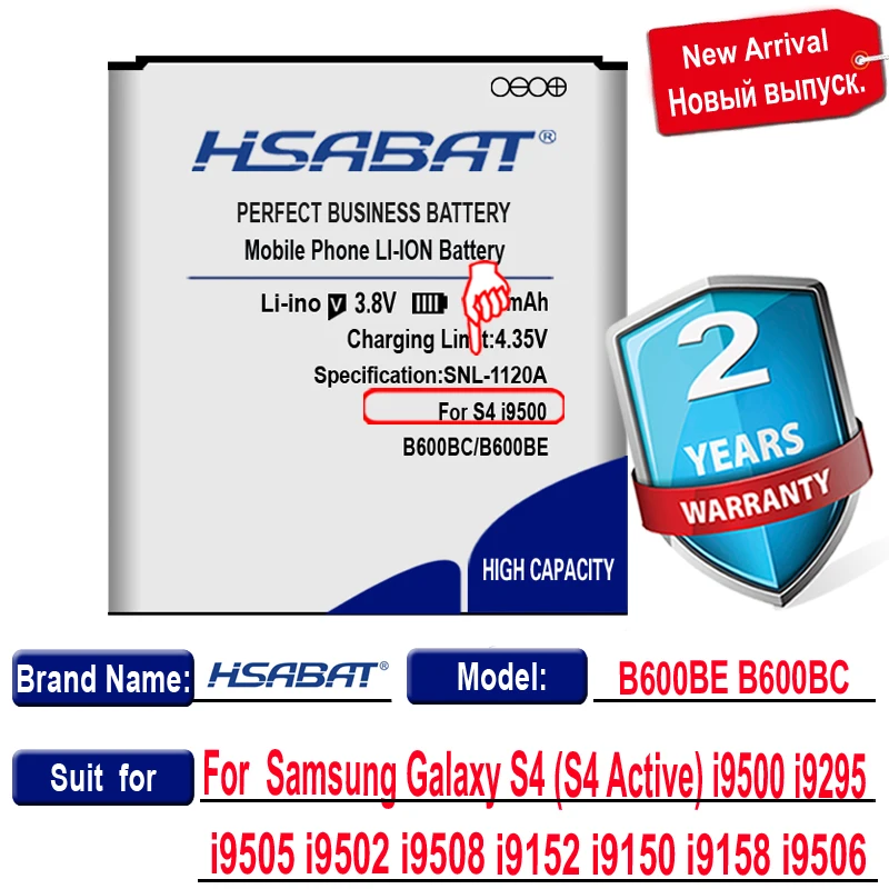 Оригинальный аккумулятор HSABAT 6750 мАч B600BE для Samsung GALAXY S4 I9500 NFC I9502 I9508 I959 i9505 i9507V Active