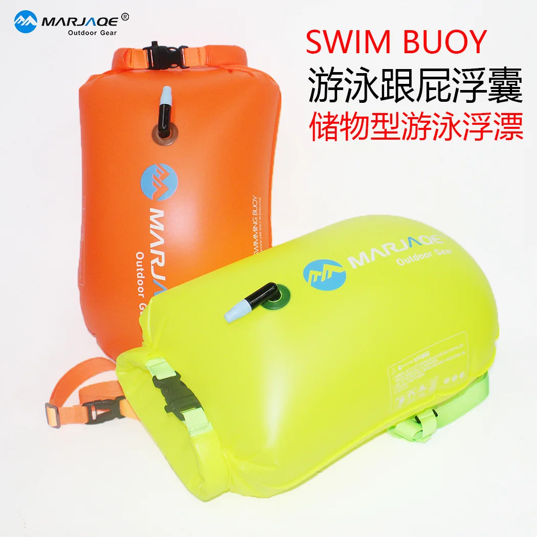 

Swimming floats, inflatable drifting bags, can store things, follow-up buoys, waterproof bags, buoys