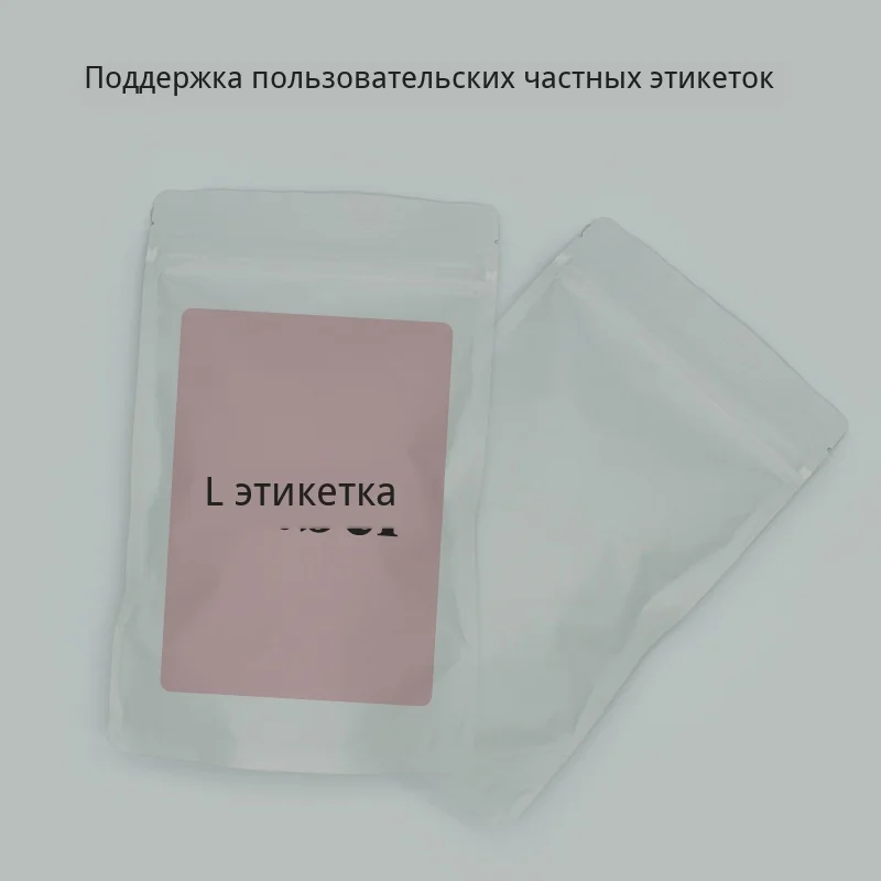 Yonisame Женская гигиена влагалища пар здоровье Натуральные Травяные китайские травяные детоксикации паровой yoni SPA паровой Вагинальный Чистый