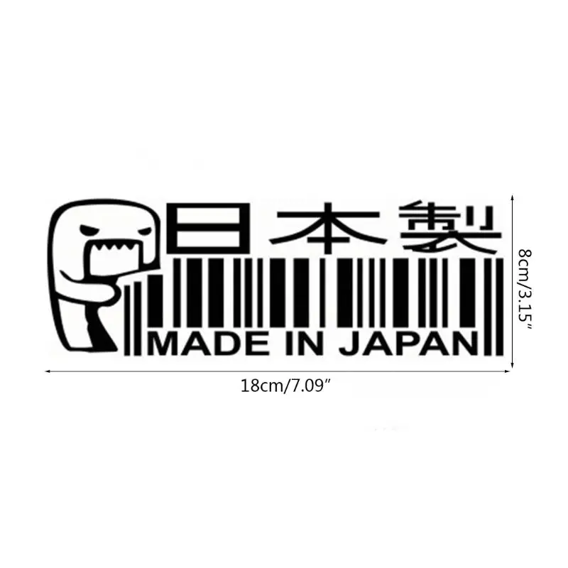 

1PC MADE IN JAPAN Car Sticker JDM DRIFT Barcode Vinyl Decal Car Styling D0UC