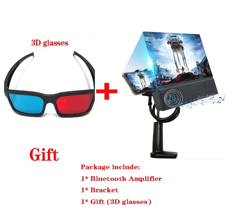 Bluetooth Bracket 3D Лупа радиационная защита глаз 12 дюймов 3D мобильный телефон видео экран усилитель со звуком Лупа держатель телефона с подарком - Цвет: Bluetooth Bracket