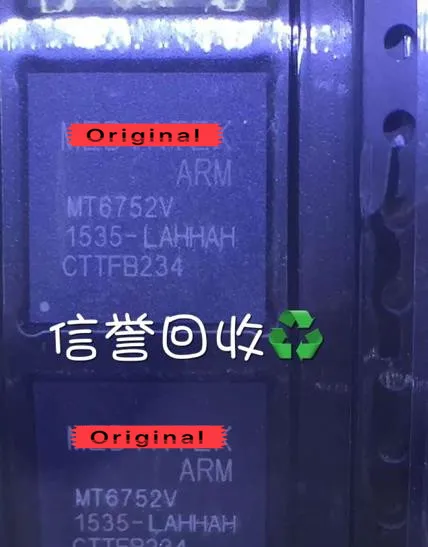 

{ New original } 1pcs MT6732V MA MT6752V LA MT8121B BA