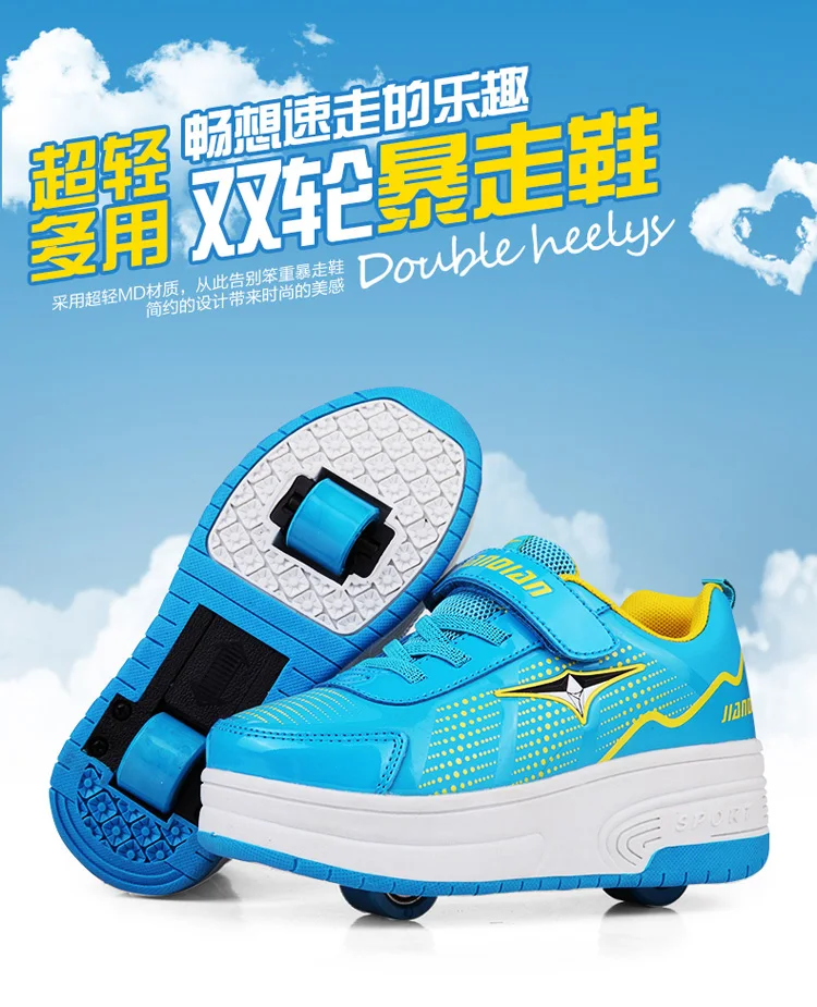 EUR 28-42 NEW Children Junior Roller Skate Shoes Kids Sneakers With Two heelies Boys Girls Wheels Shoes Adult Casual boys Shoes
