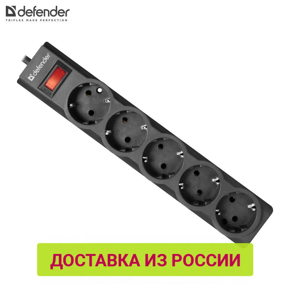 Сетевой фильтр Defender ES largo 1.8 черный 1 8 м 5 розеток|Сетевые шнуры и удлинители| |