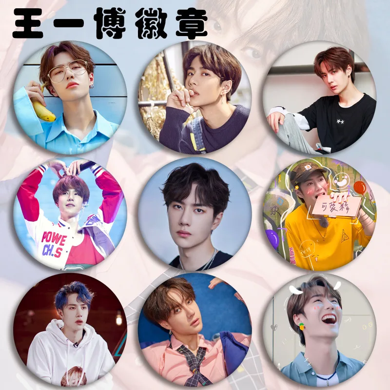 

Wang Yibo жестяной значок брошь кулон